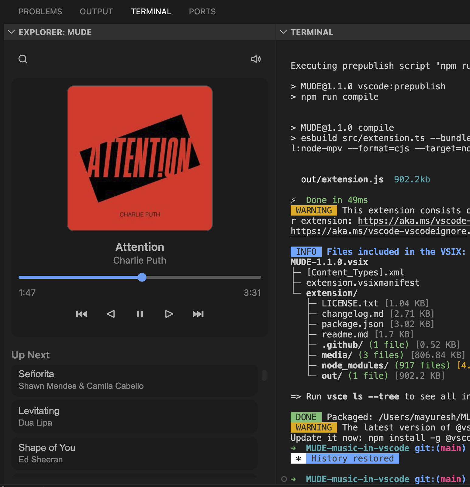 MUDE music player gallery image