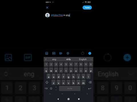 GDocThis gallery image