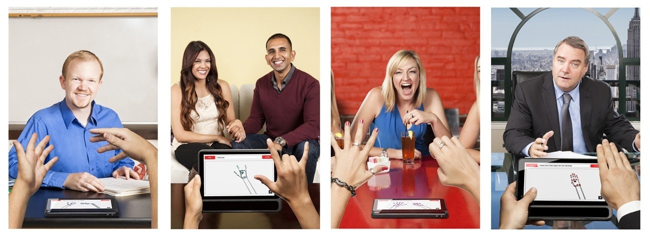 MotionSavvy gallery image