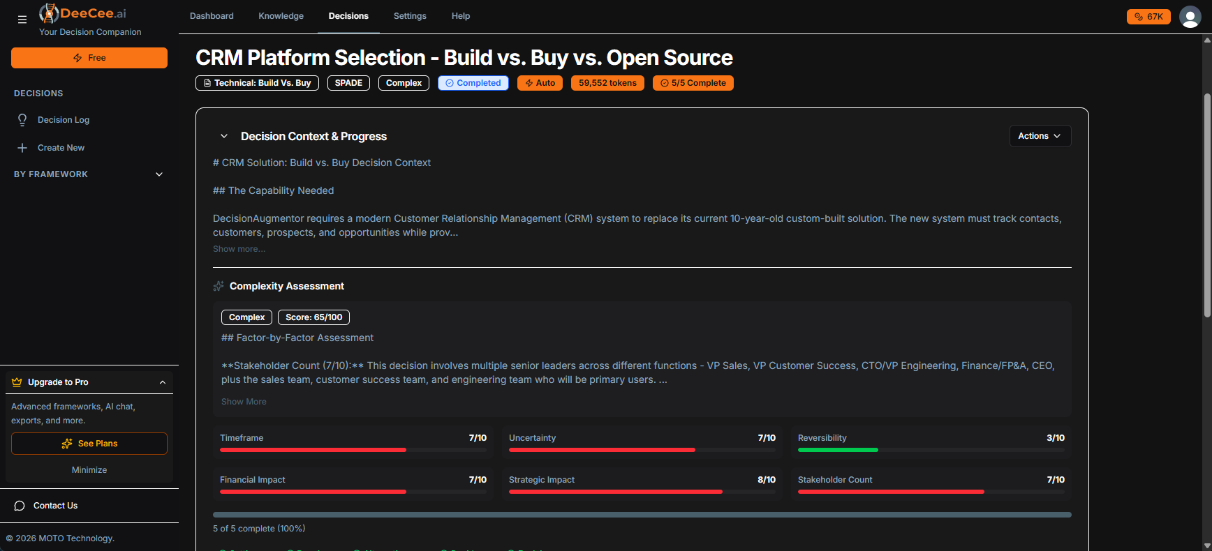 DeeCee.ai - Screenshot 5 showing product features and functionality