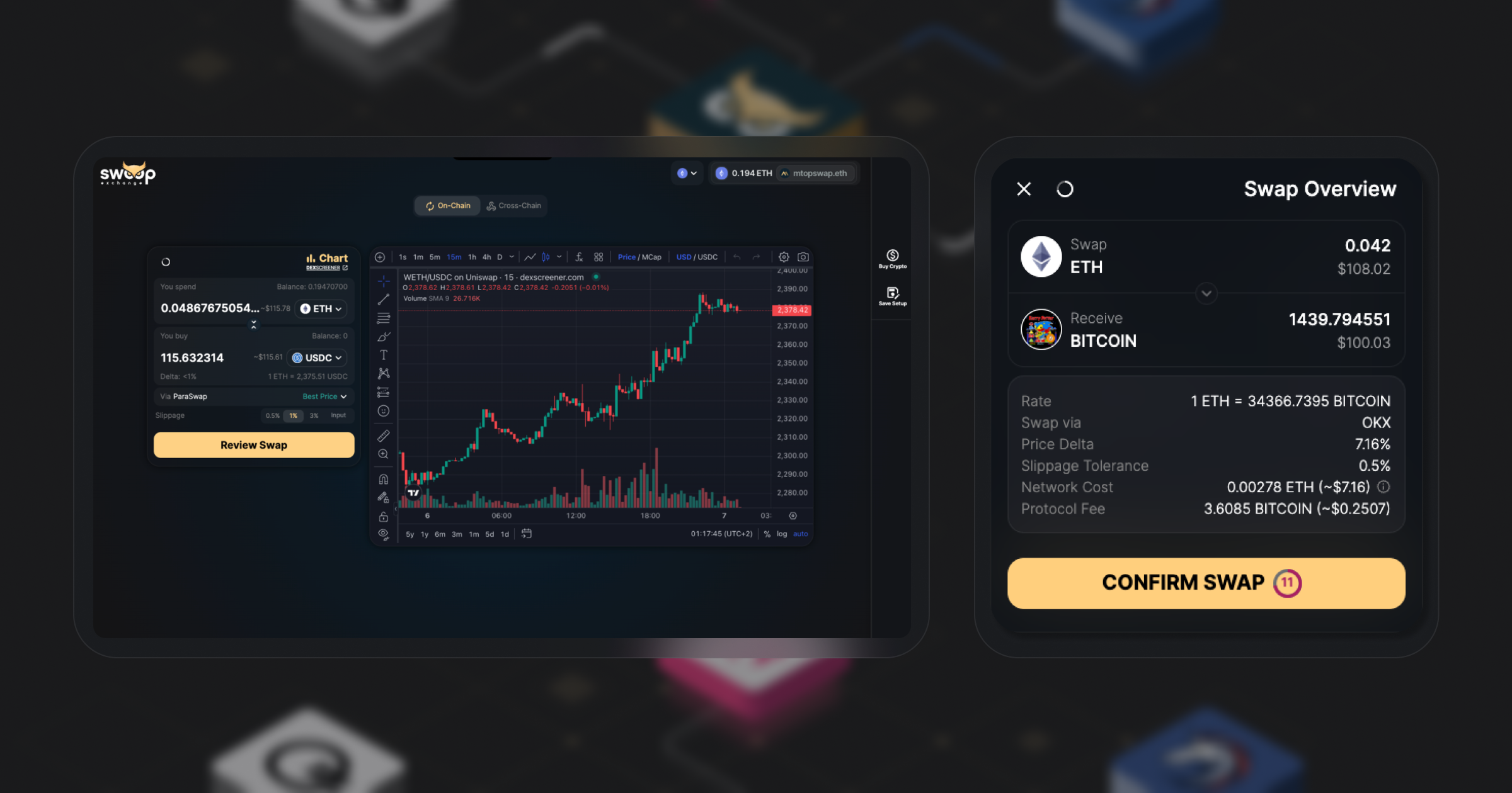 Swoop Exchange - 체인을 가로 질러 최적의 스왑을위한 가장 좋은 장소. 미디어 8