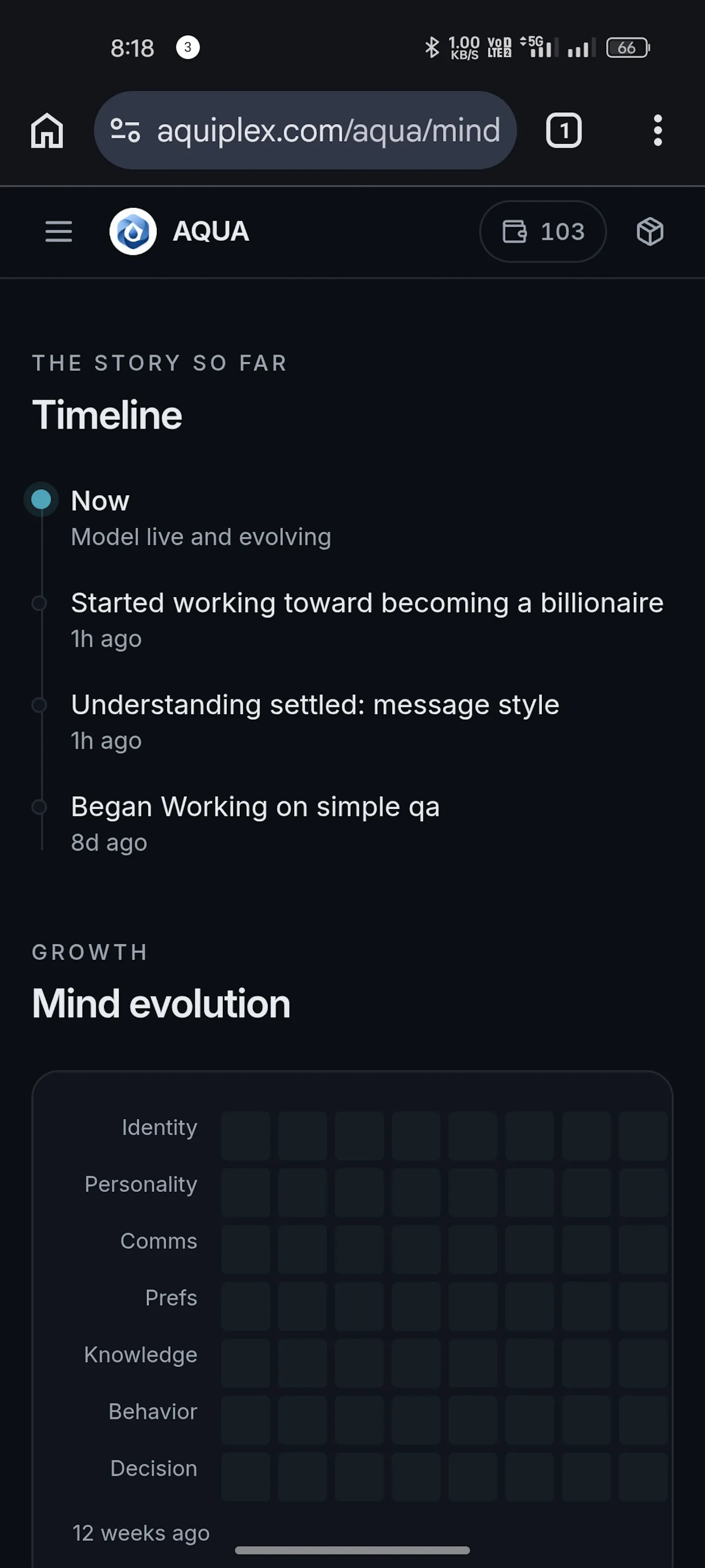 Aquiplex screenshot 10