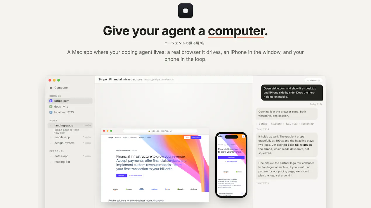 Superagent product