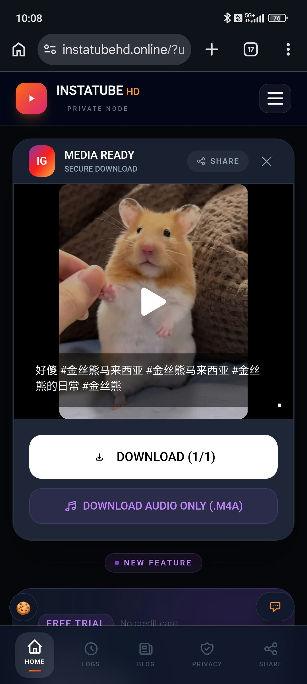 InstaTube HD gallery image