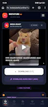 InstaTube HD gallery image
