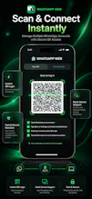 Dual Web Scan gallery image