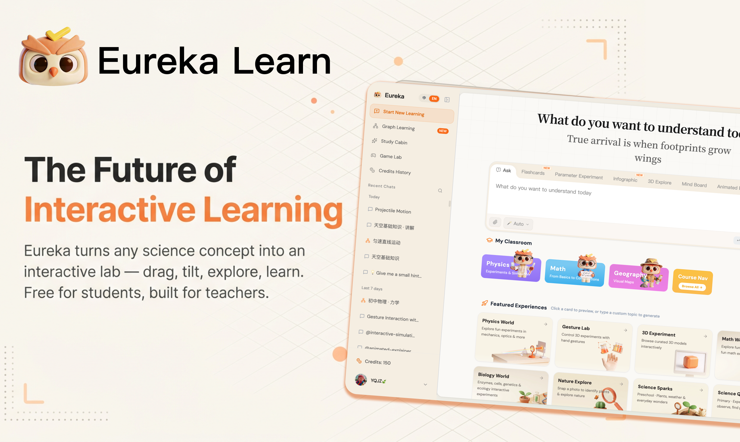 Eureka Learn gallery image