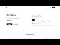 AnyStory