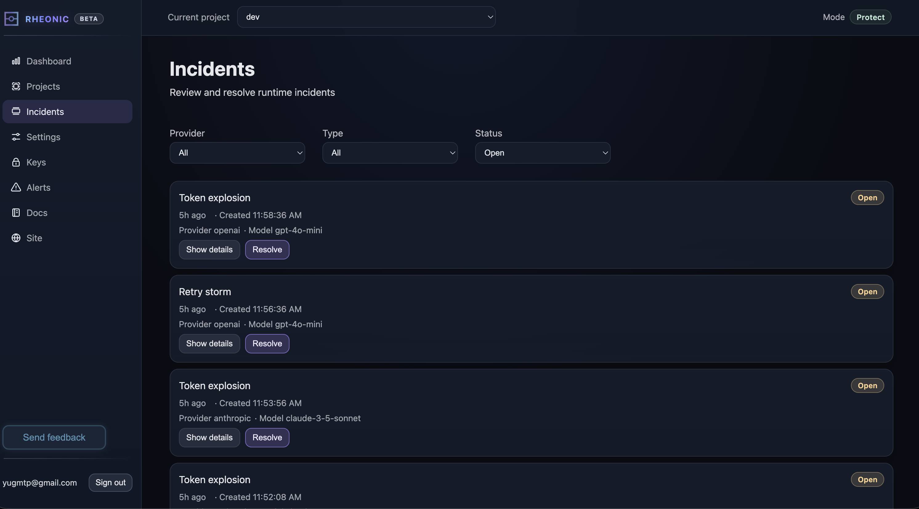 Rheonic gallery image