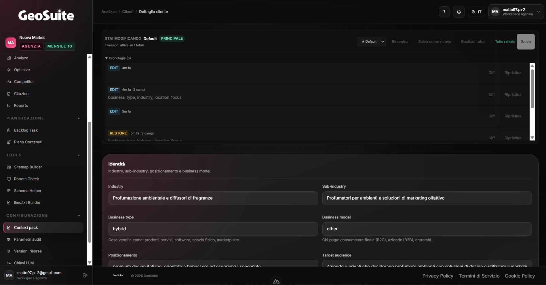 GeoSuite gallery image