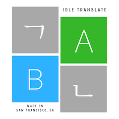 Idle Translator