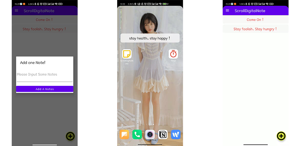 ScrollDigitalNote  gallery image