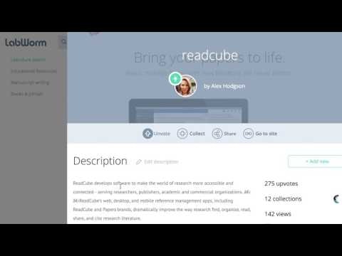 LabWorm gallery image