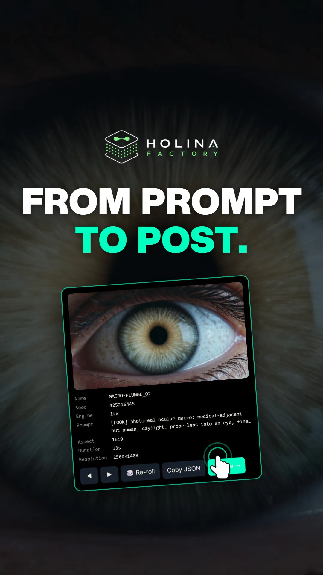Holina Factory gallery image