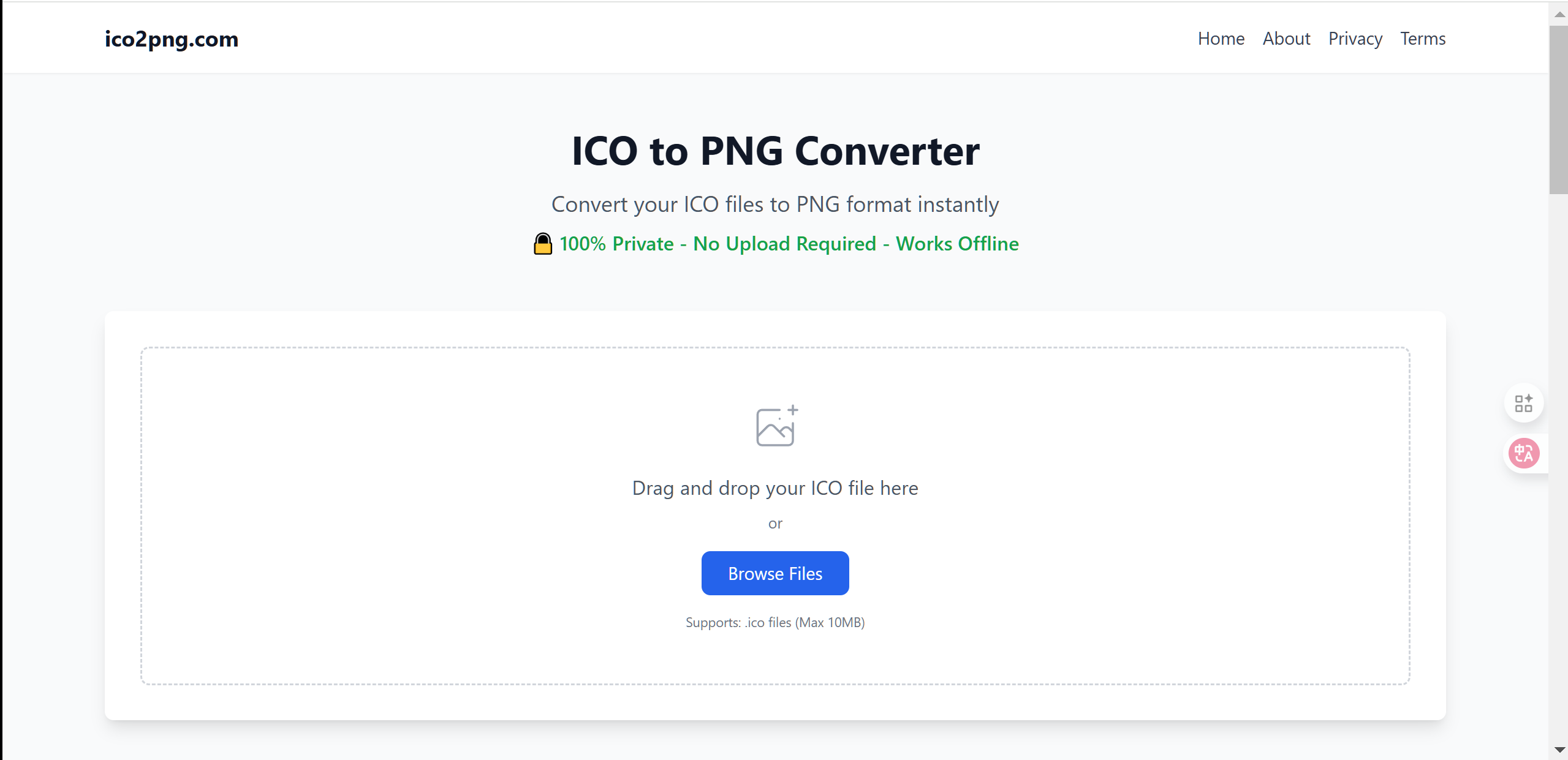 ico2png.com - ICO ถึง PNG Converter media 1