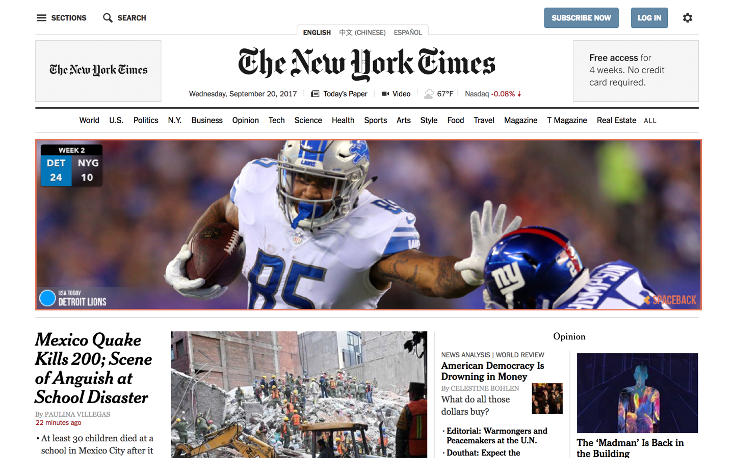 Spaceback + Pro Football gallery image