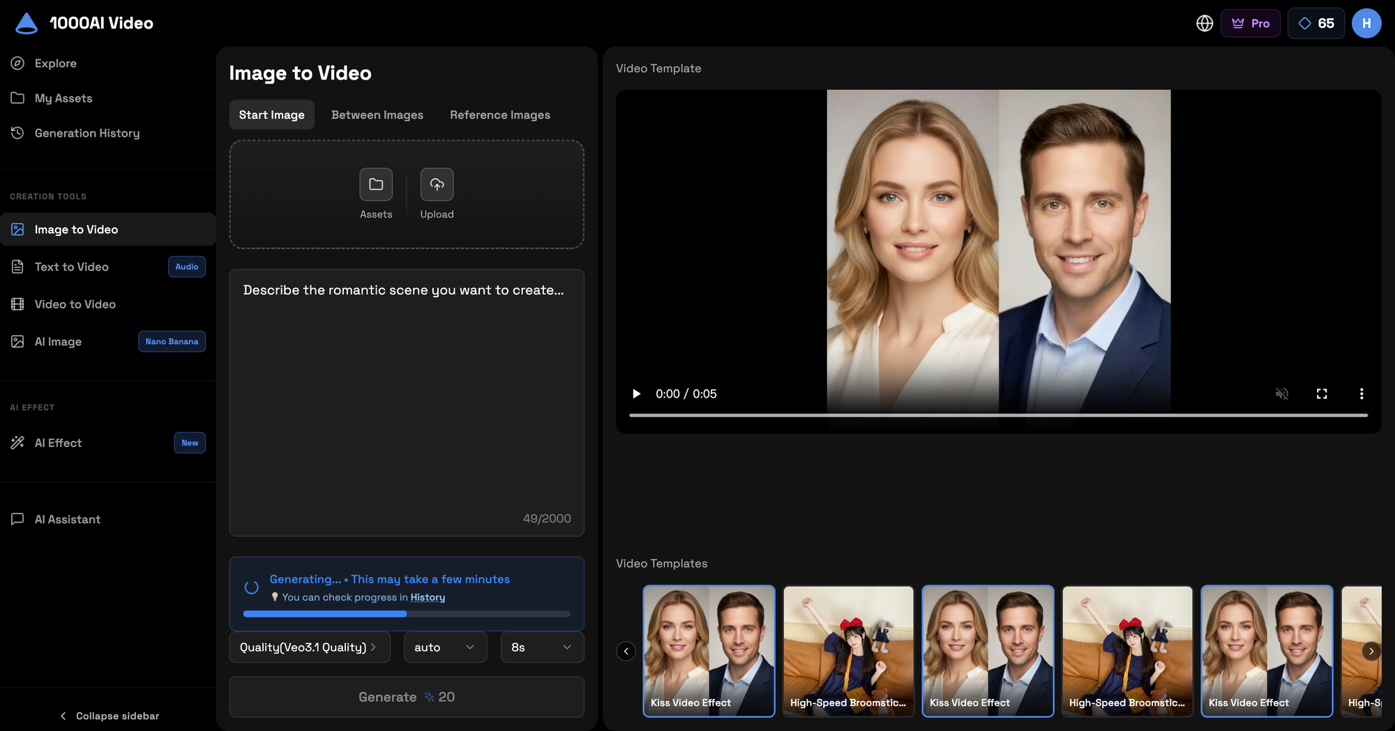 1000AI - Screenshot 5 showing product features and functionality