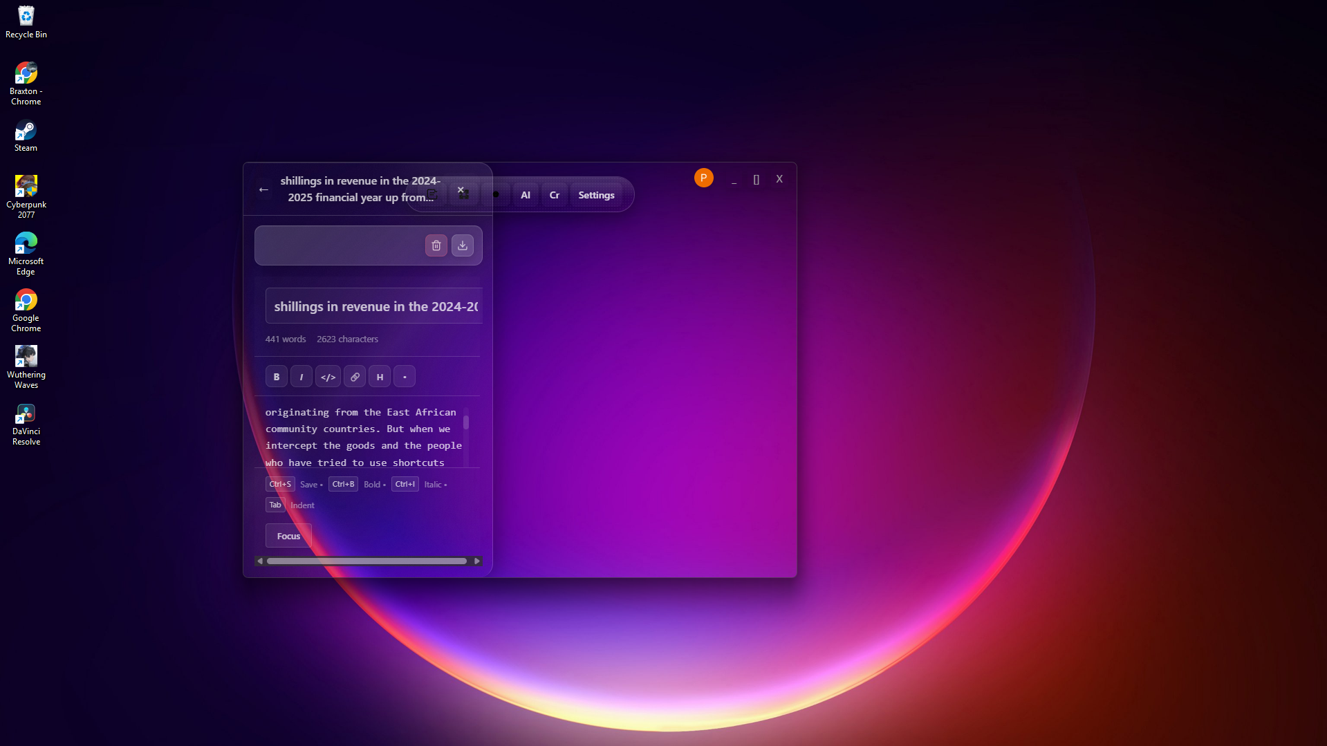 EonDev gallery image