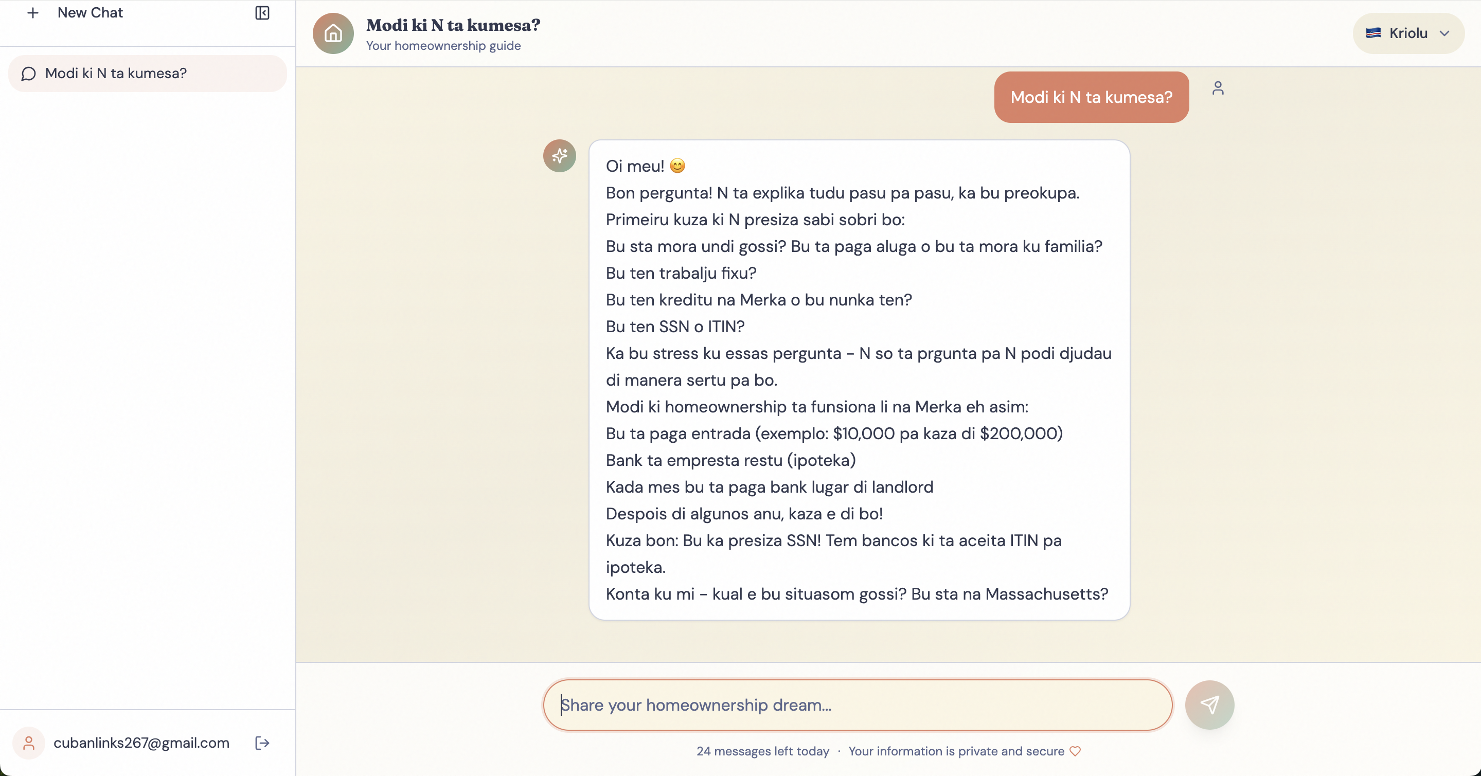 Morabeza.ai  gallery image