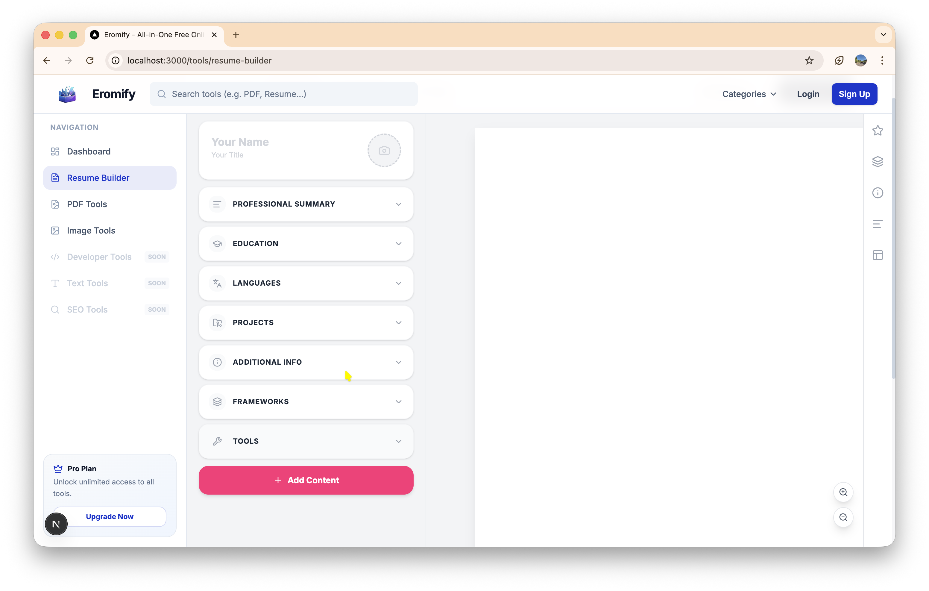 Eromify gallery image