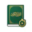 Quran Gate