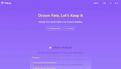 PullLog gallery image