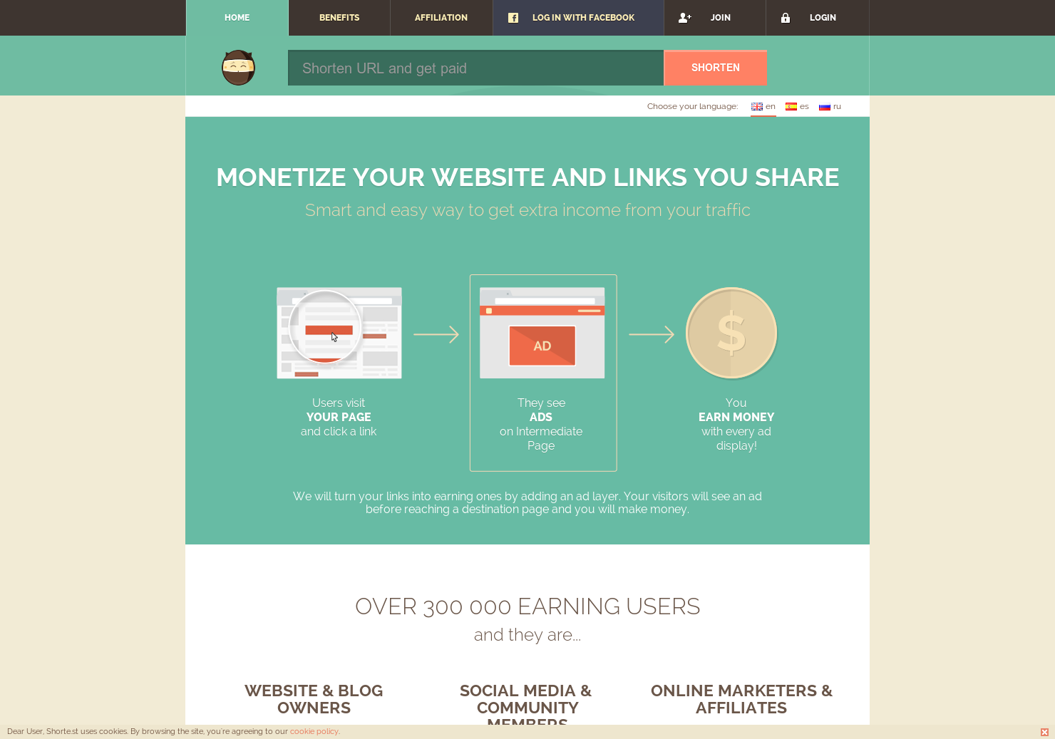 Shorte.st gallery image