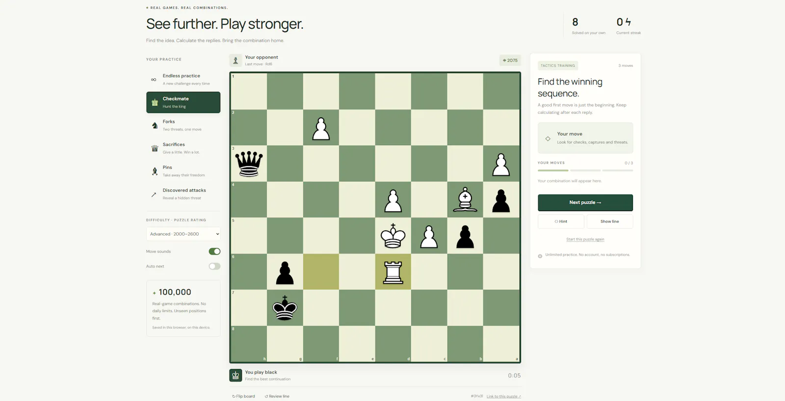 Oversky Chess screenshot 2