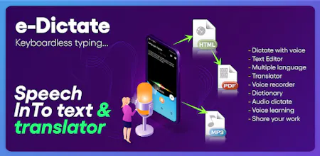 e-Dictate gallery image