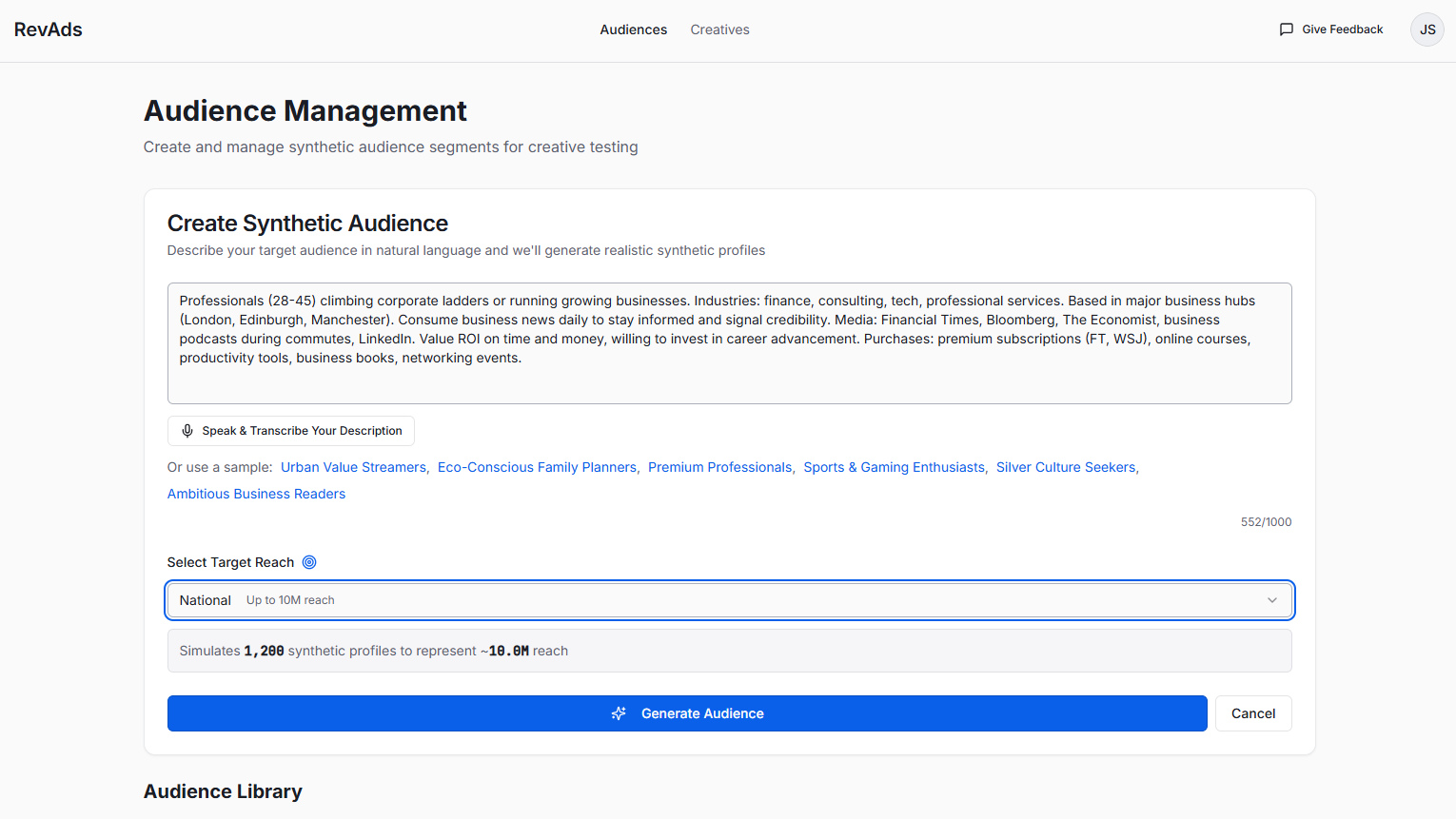 RevAds gallery image