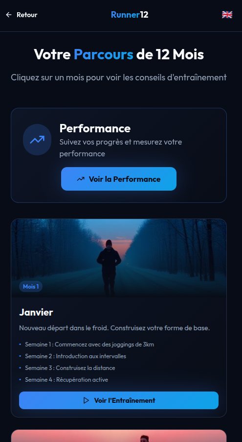 Runner12 gallery image