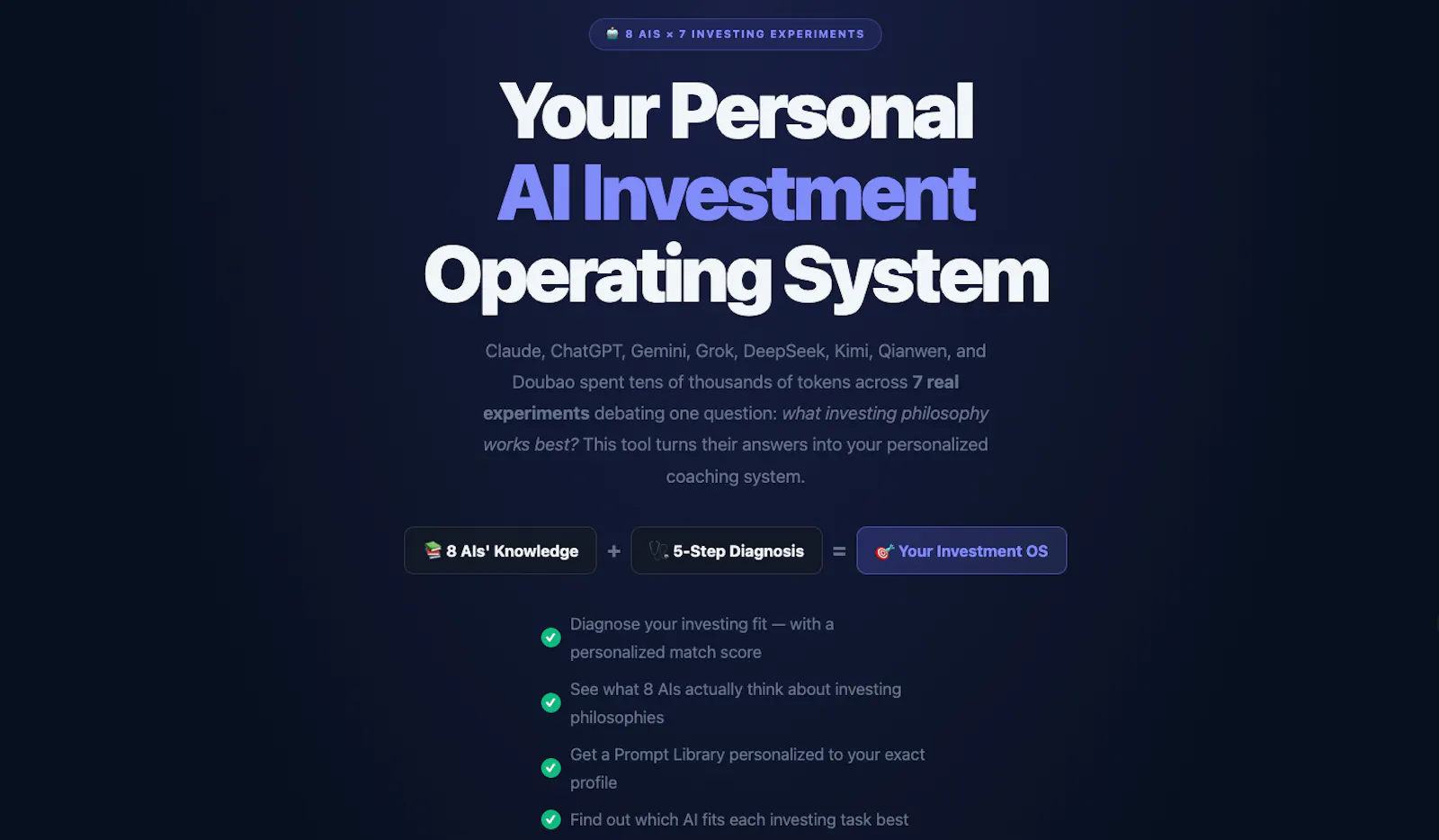 My AI Investment Operating System screenshot 5