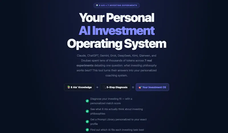 My AI Investment Operating System screenshot 5