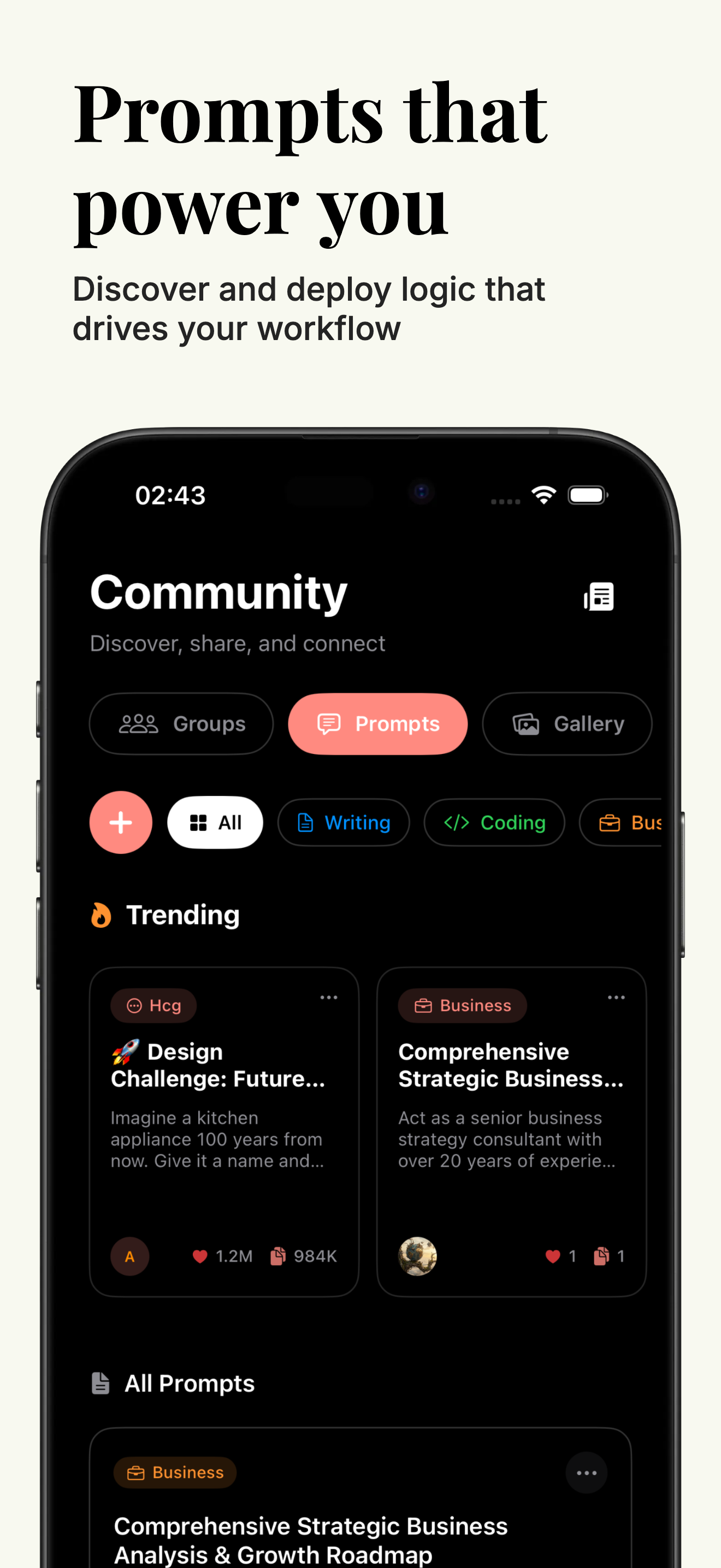 7AI app gallery image