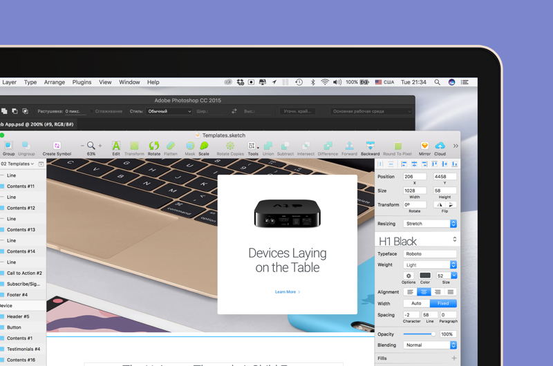 Module Framework Image