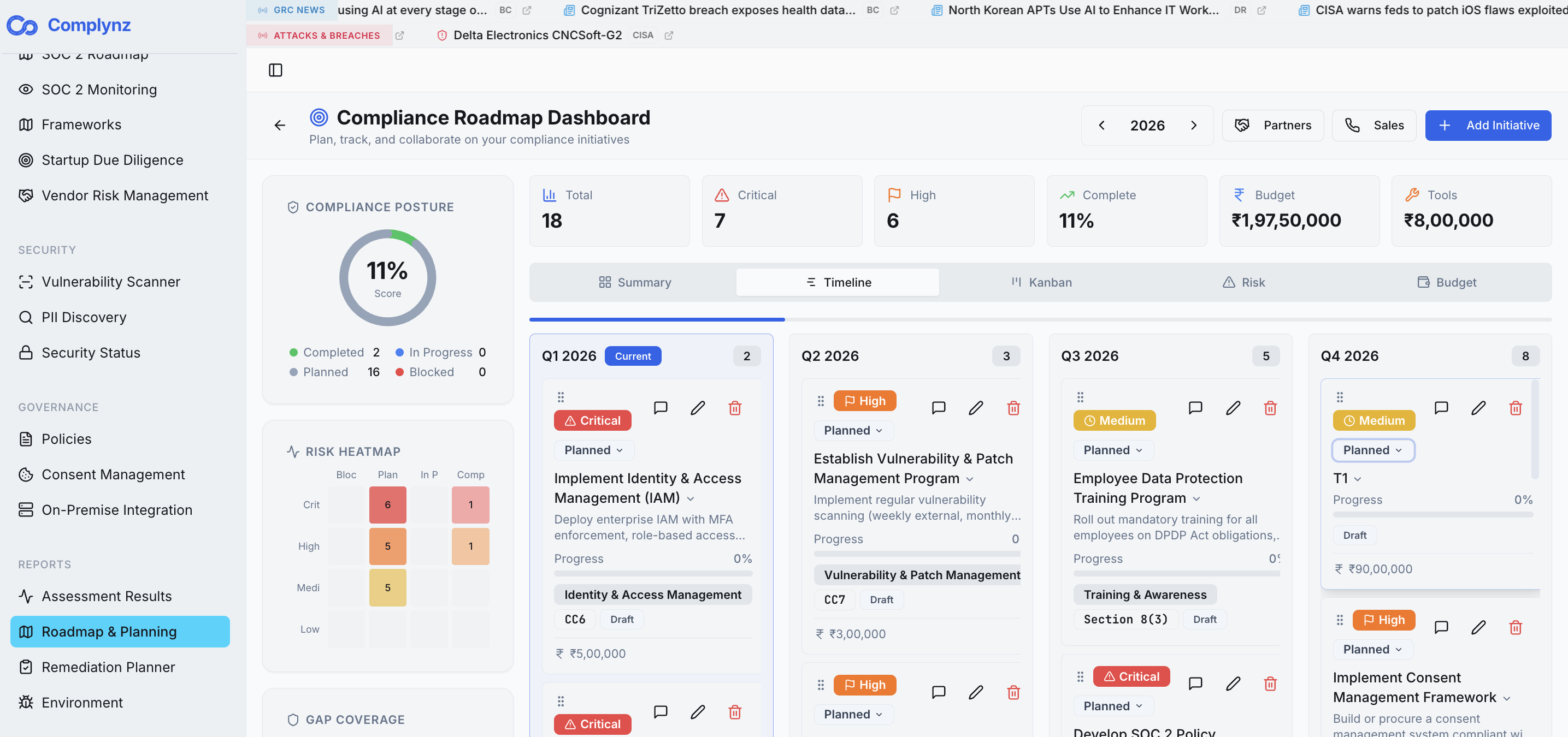 Complynz - Screenshot 4 showing product features and functionality
