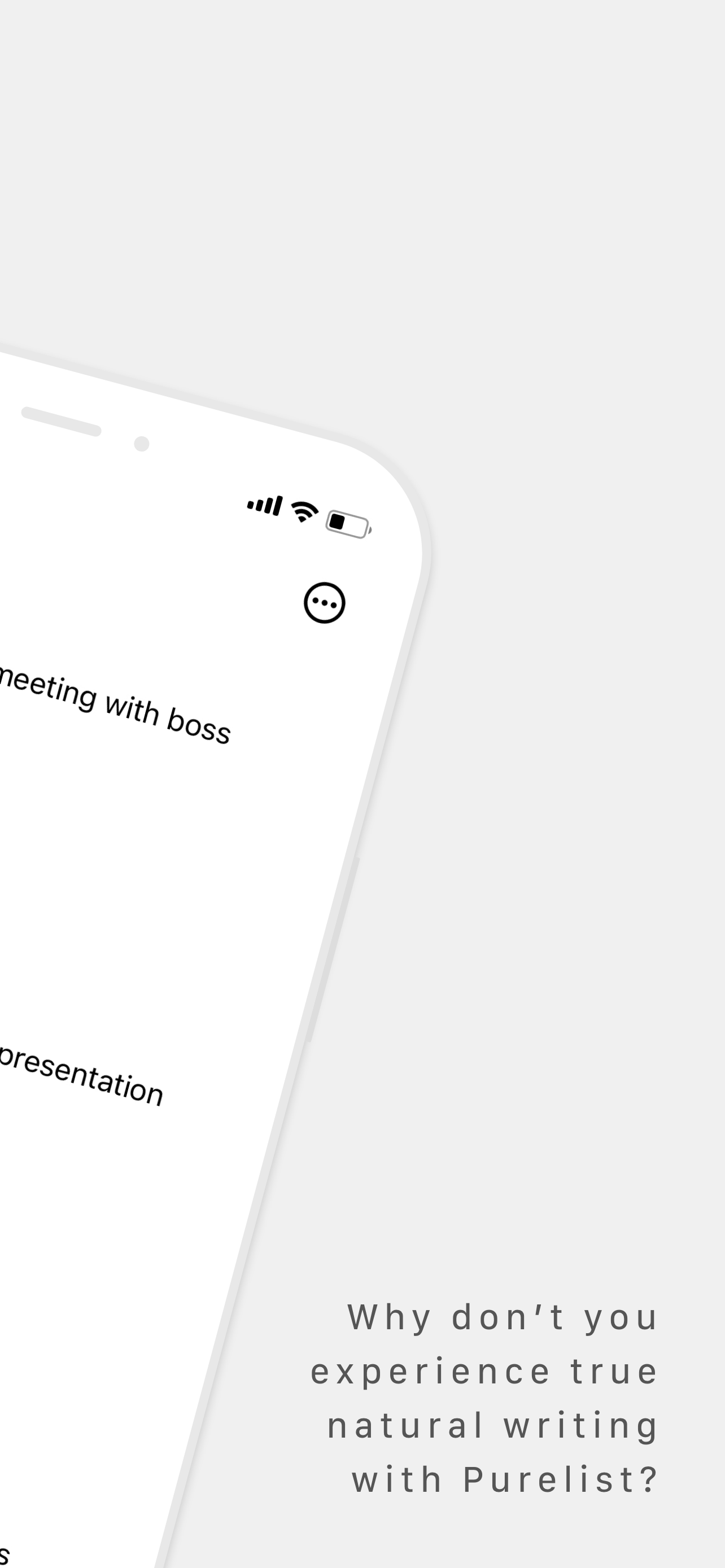 Purelist gallery image