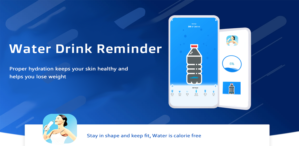 Water Drink Reminder gallery image