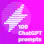 100 ChatGPT prompts for Leaders