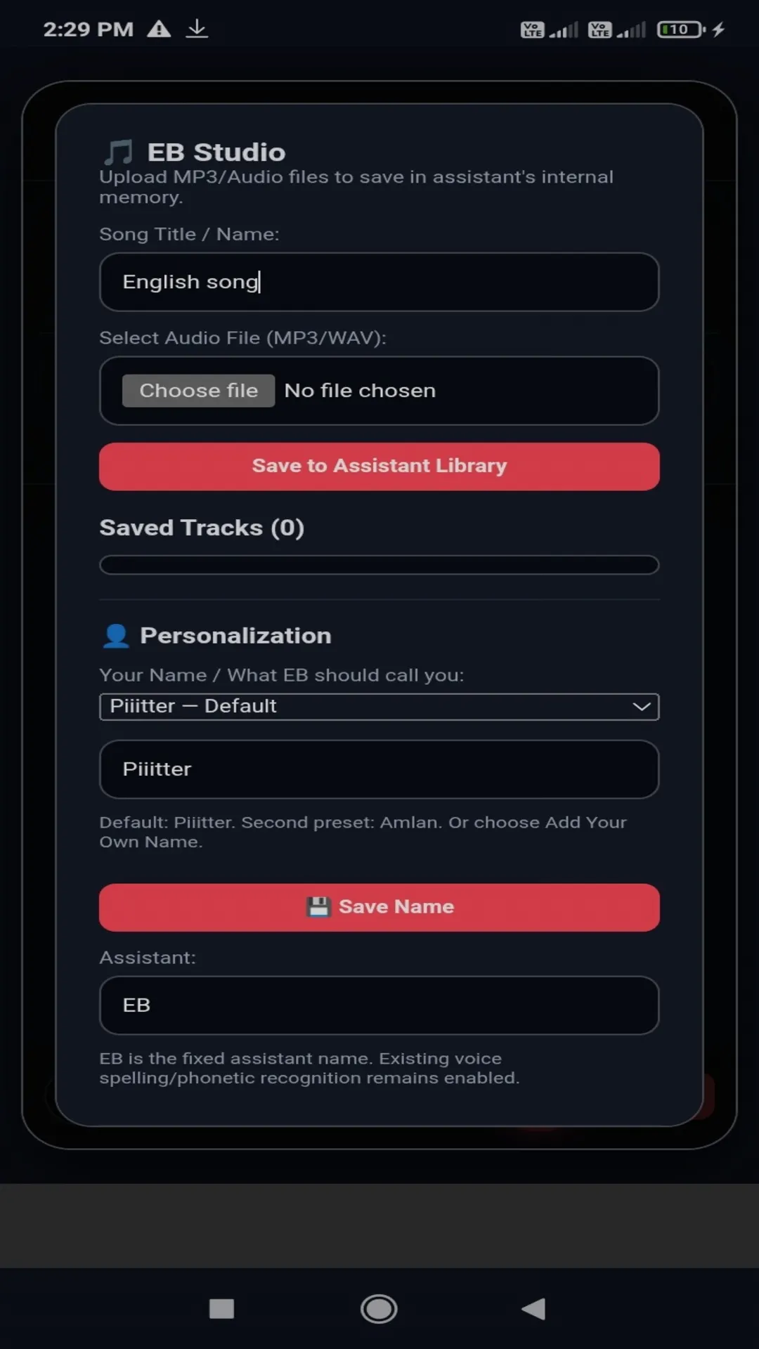 Voice assistant EV gallery image