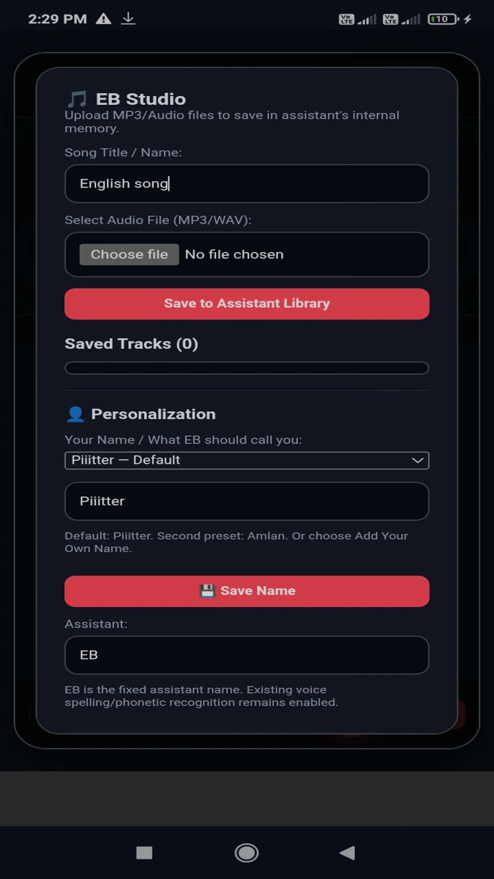 Voice assistant EV screenshot 1
