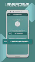 Persian keyboard for Android Free 2021 gallery image