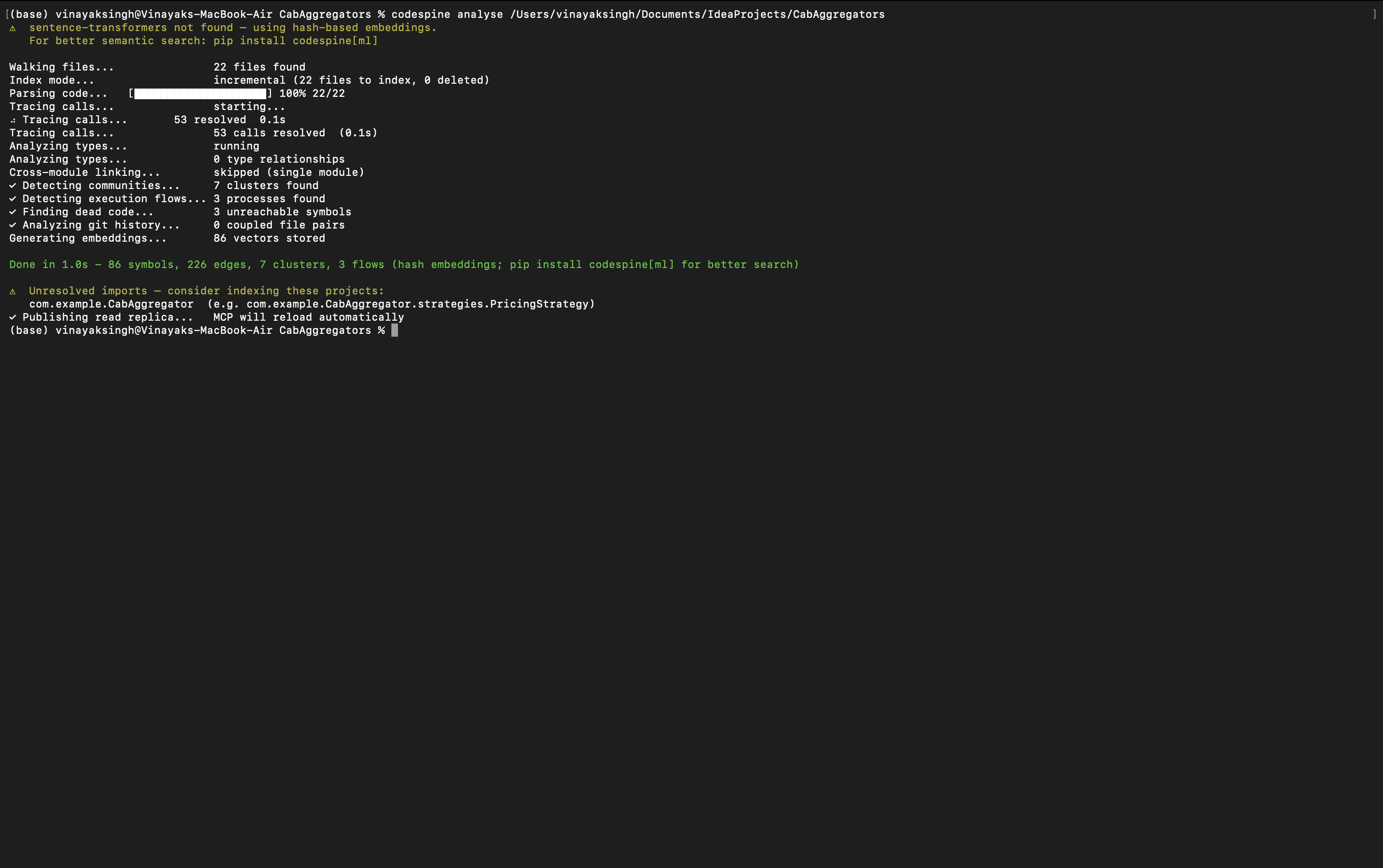 CodeSpine gallery image