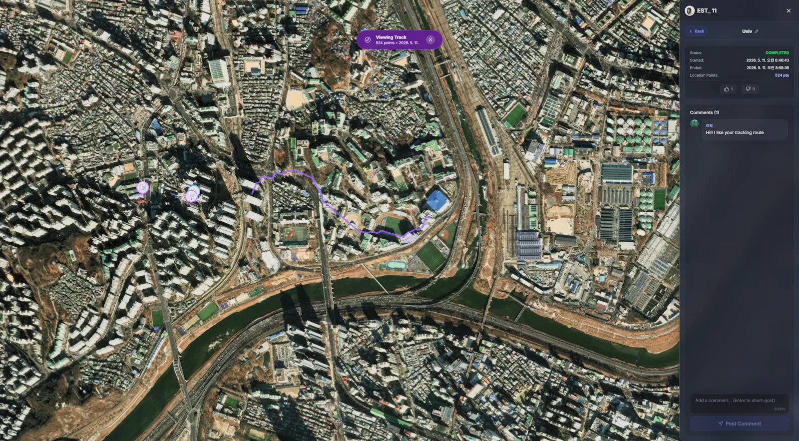 ZonZay screenshot 3