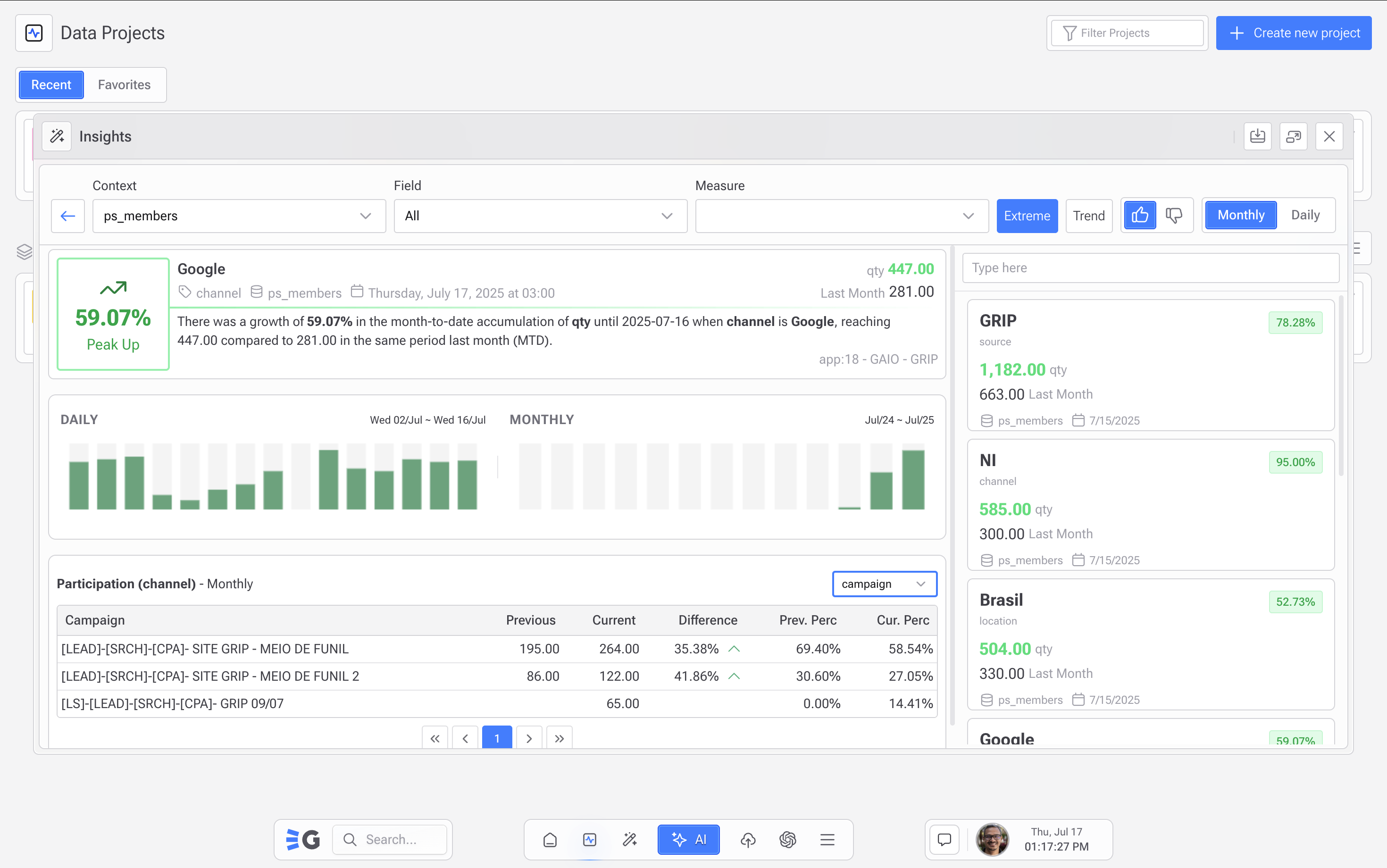 Gaio DataOS gallery image