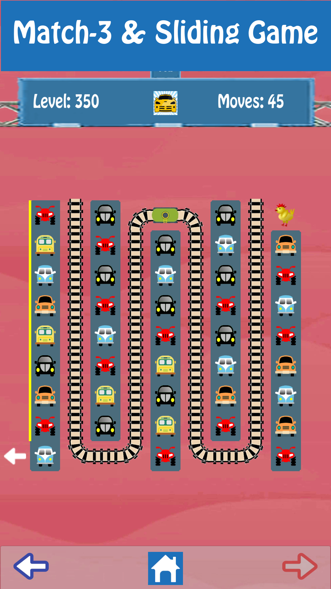حارة 3 media 3