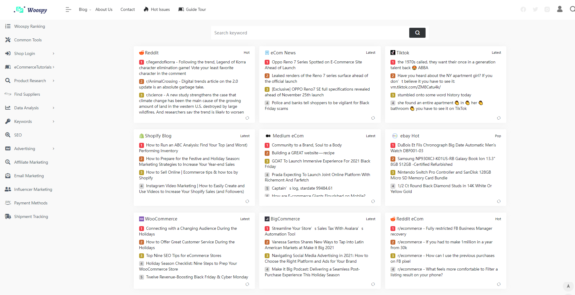 Woospy gallery image