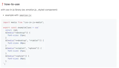 css-in-js-media gallery image