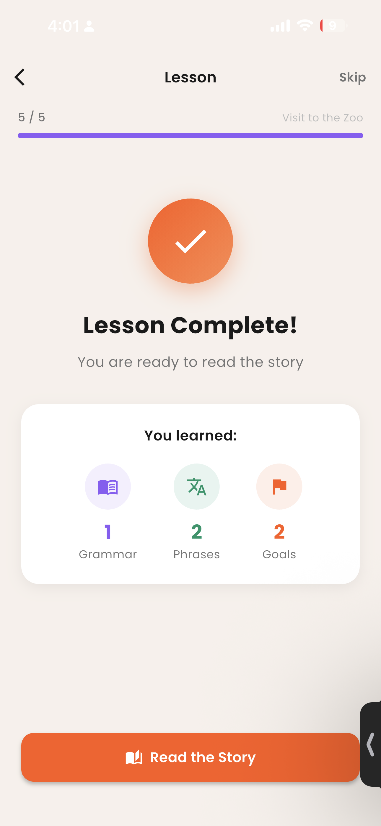 Learn Japanese with Tales gallery image