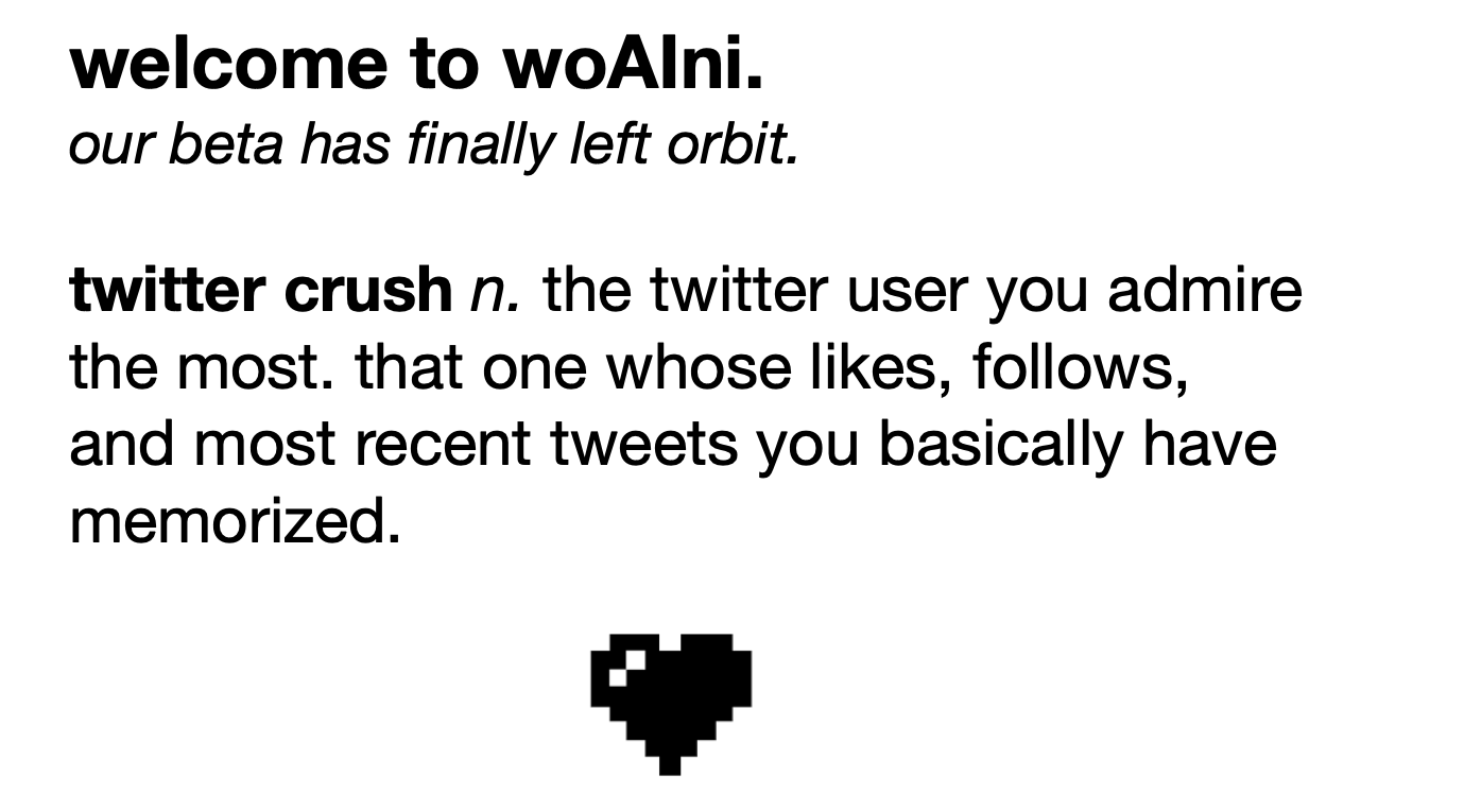 woAIni gallery image